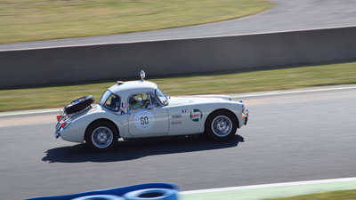 Classic Days 2017 - 002.JPG