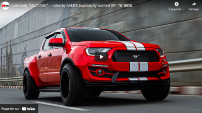 RangerMustang.PNG